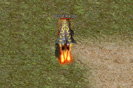 GIF.gif