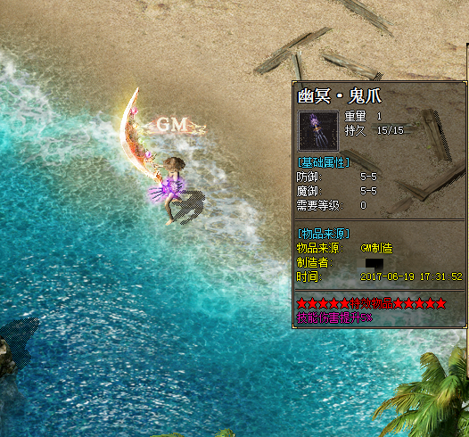 6_meitu_2.png