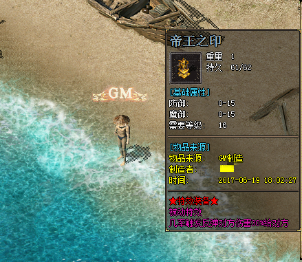 8_meitu_4999.png