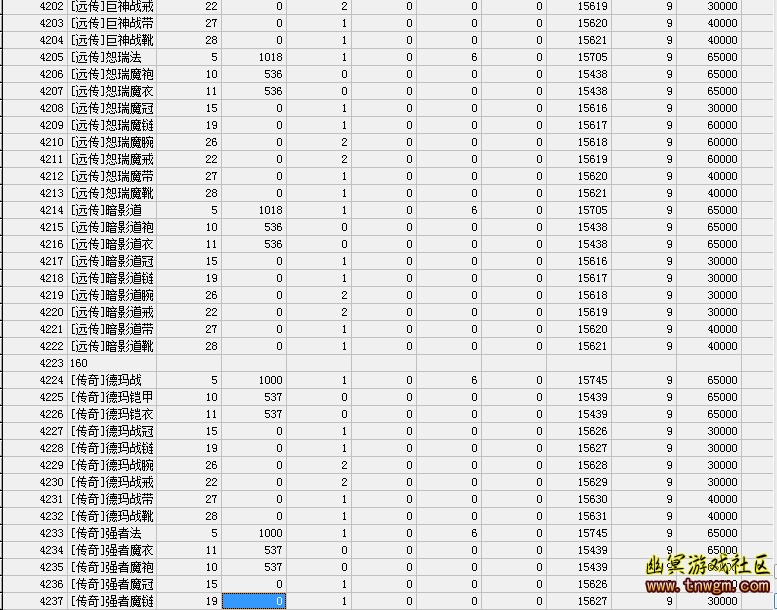 QQ截图20180426135906.png
