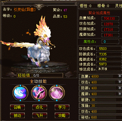 6.gif