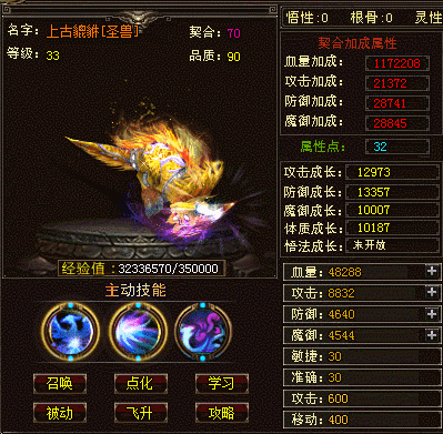 5.gif