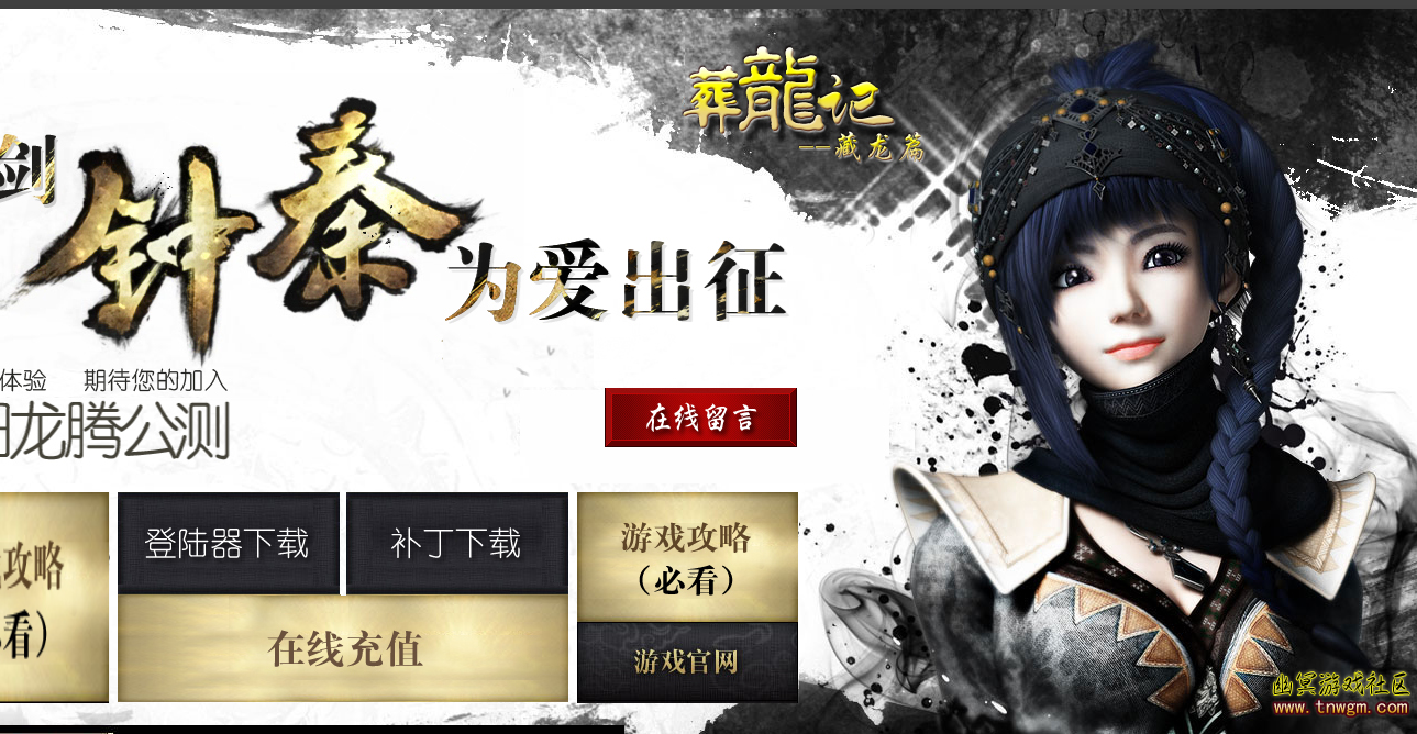 QQ截图20180507162522.png