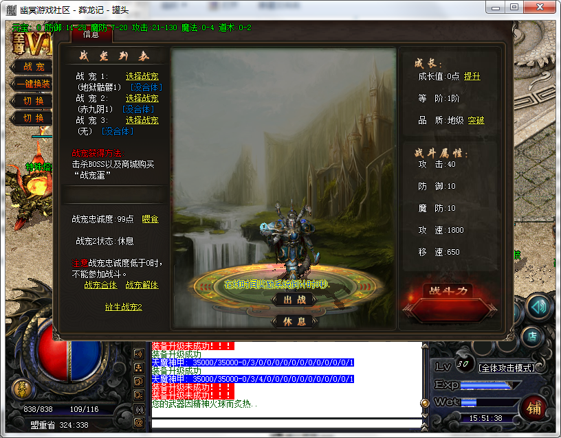 QQ截图20180507155140.png