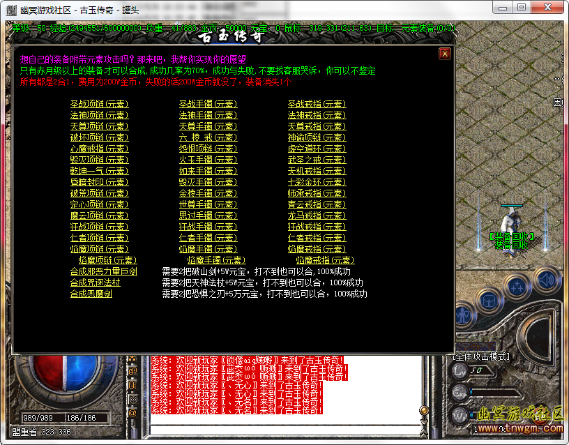 QQ截图20180509103610.png