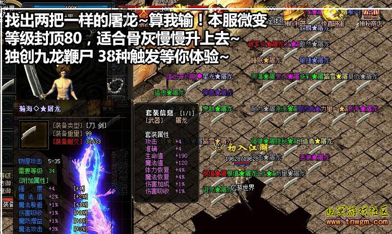 QQ截图20180509164751.png