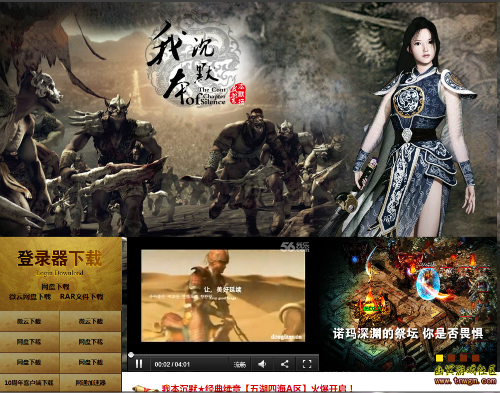 QQ截图20180510171021.png