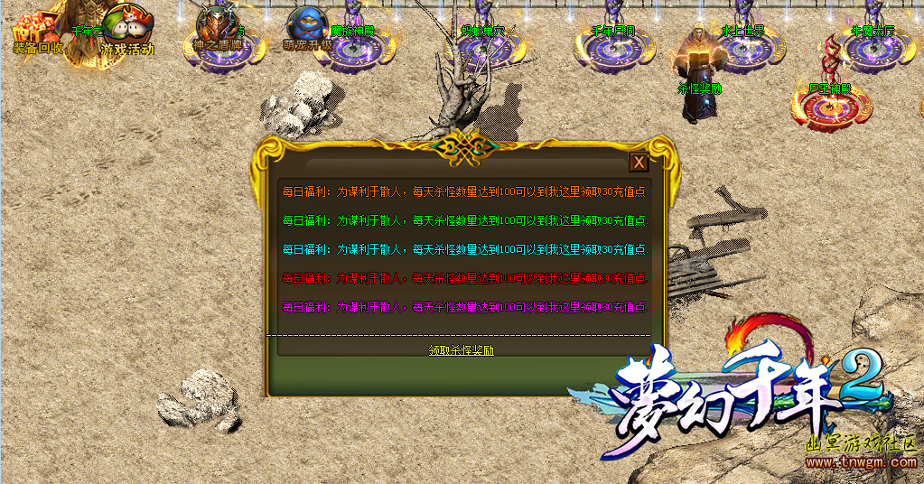 7.png