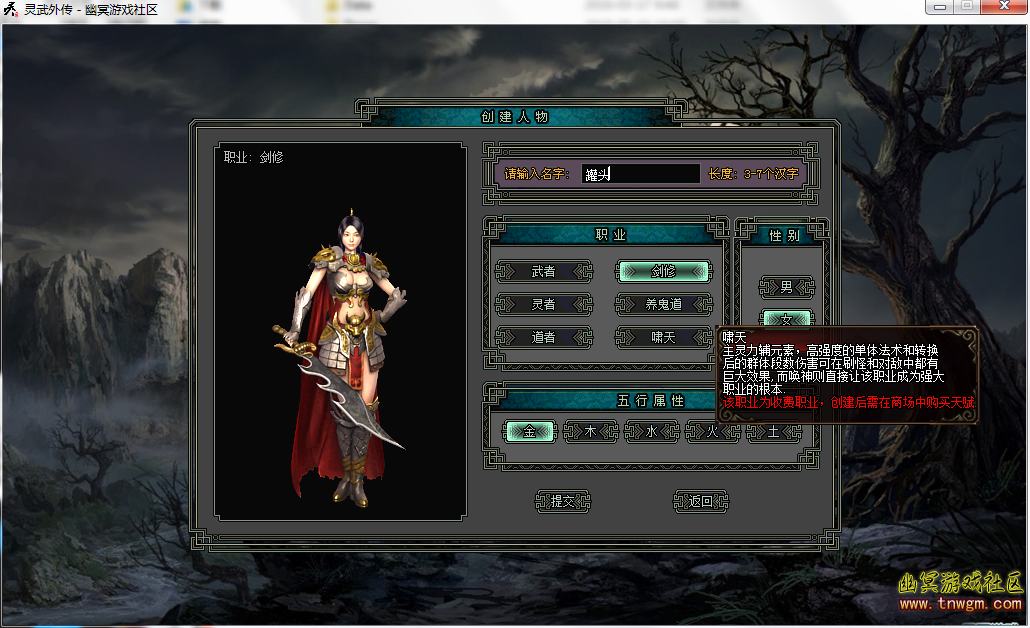 QQ截图20180516100942.png
