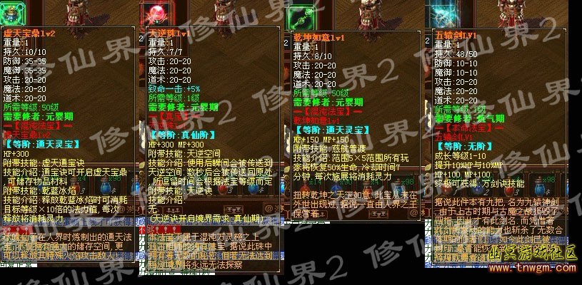 shuxing01.jpg