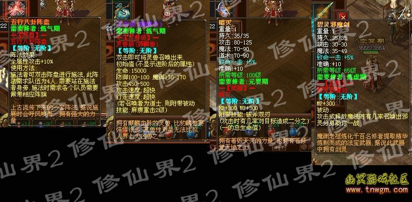 shuxing02.jpg