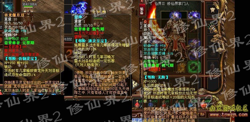 shuxing03.jpg