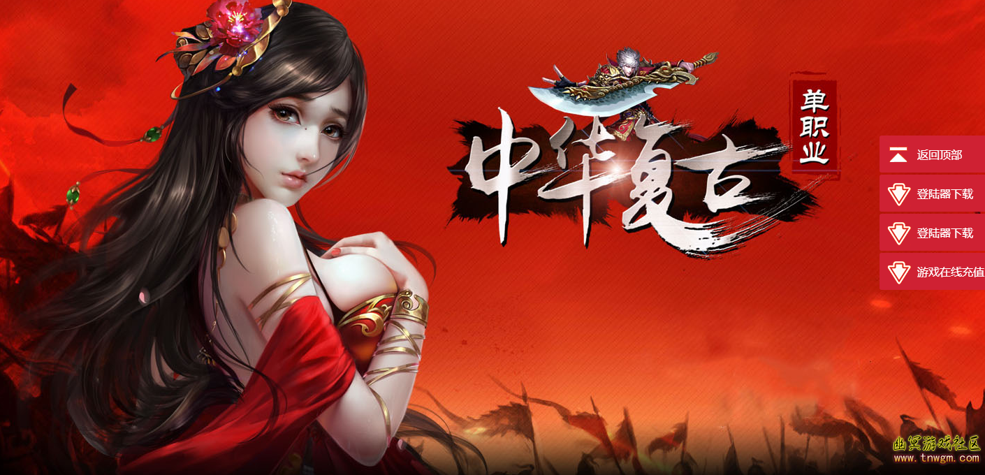 QQ截图20180522153214.png