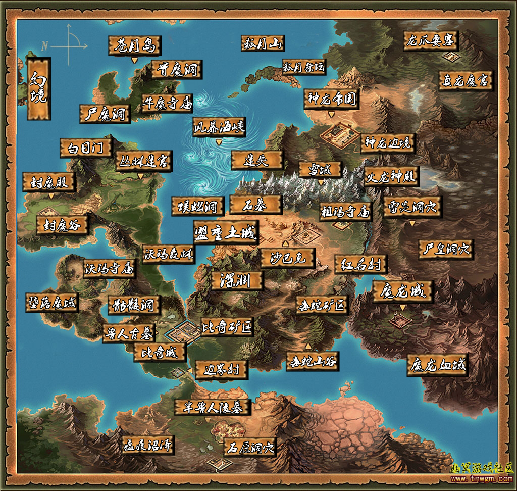 世界地图.png