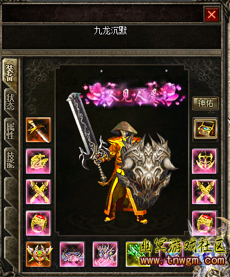 7.png