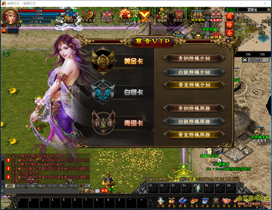 QQ图片20180603133322.png