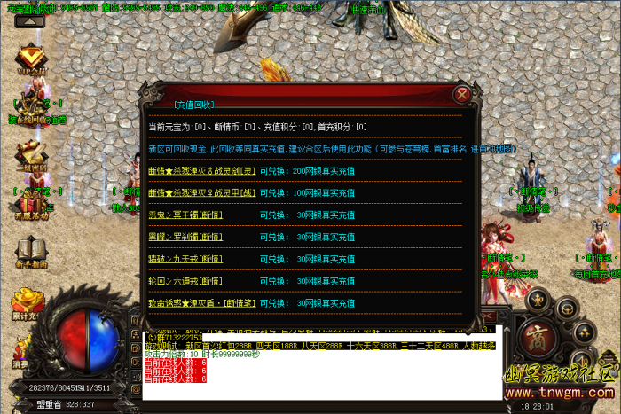6.jpg