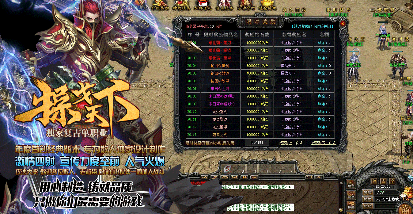 6.gif