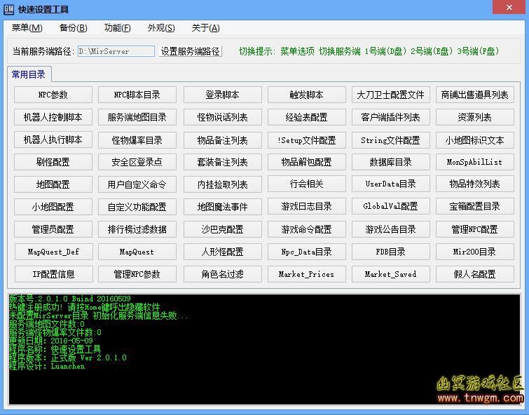 QQ截图20180621234618.jpg