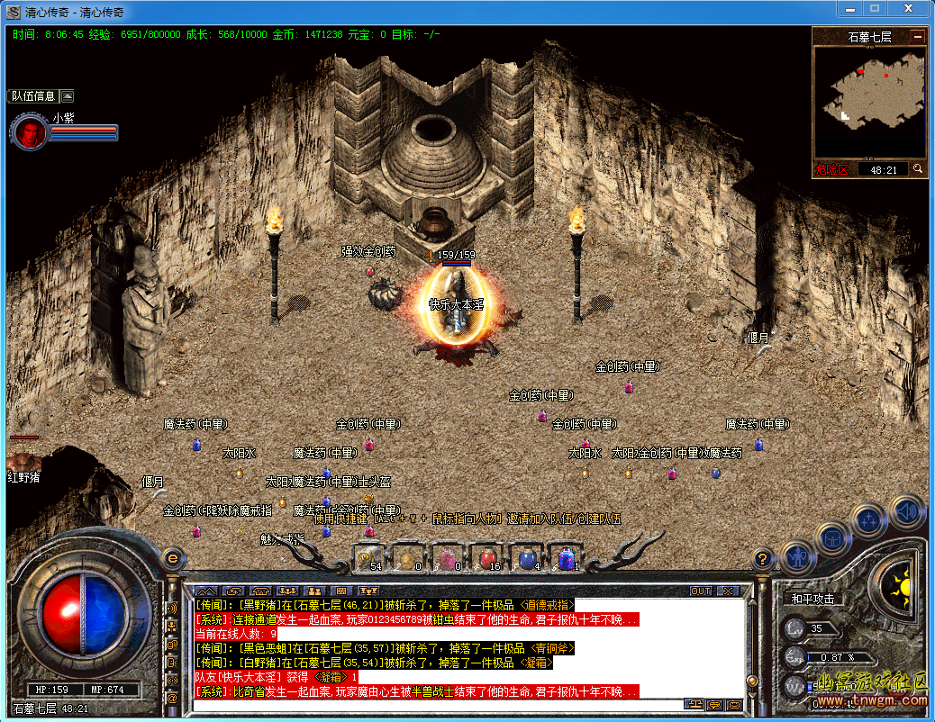 E3~X~BT5C(MK%CK}WL6VFGW.png
