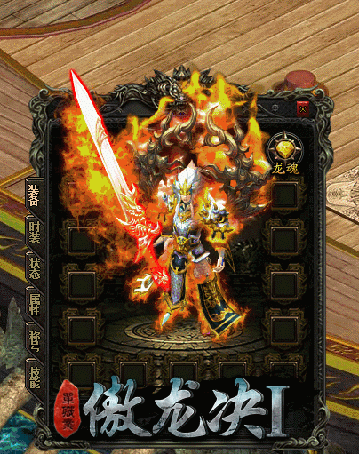 2.gif