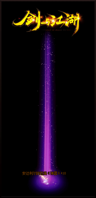 2.gif
