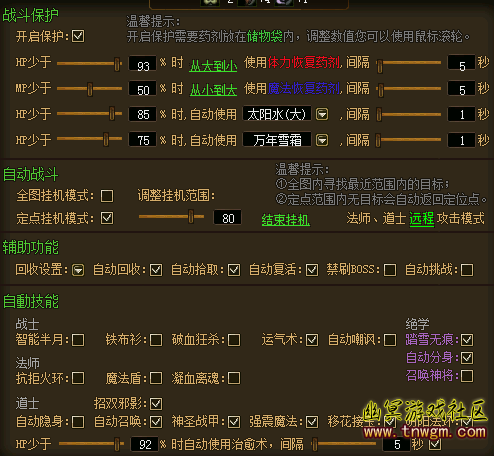 gggg.png