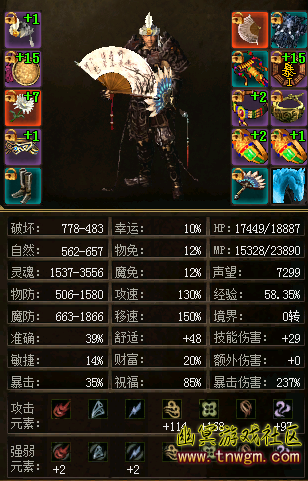 777.png