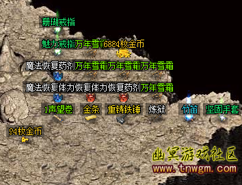 QQ图片20180720190642.png