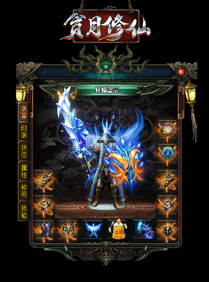 7.gif
