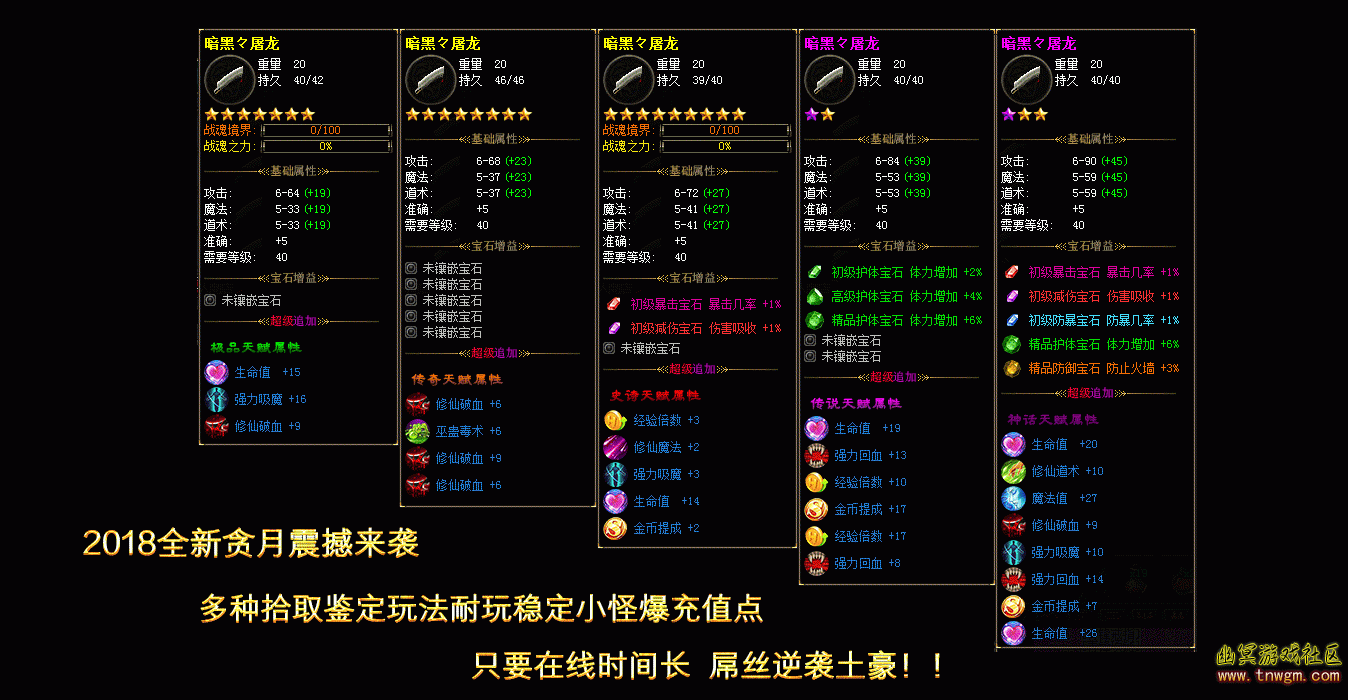 a2.gif