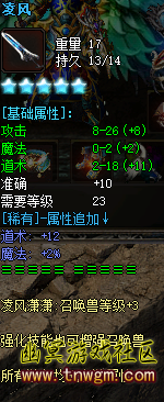 QQ图片20180819225150.png