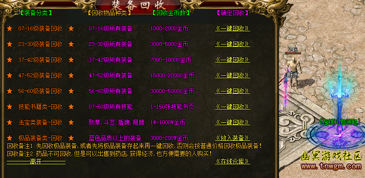 QQ图片20180825174100.png