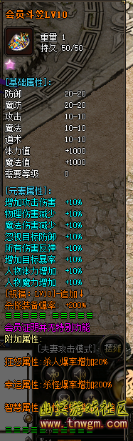 QQ图片20180825180044.png