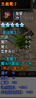 QQ图片20180825175948.png