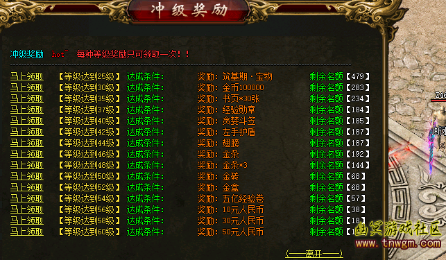 QQ图片20180825174006.png