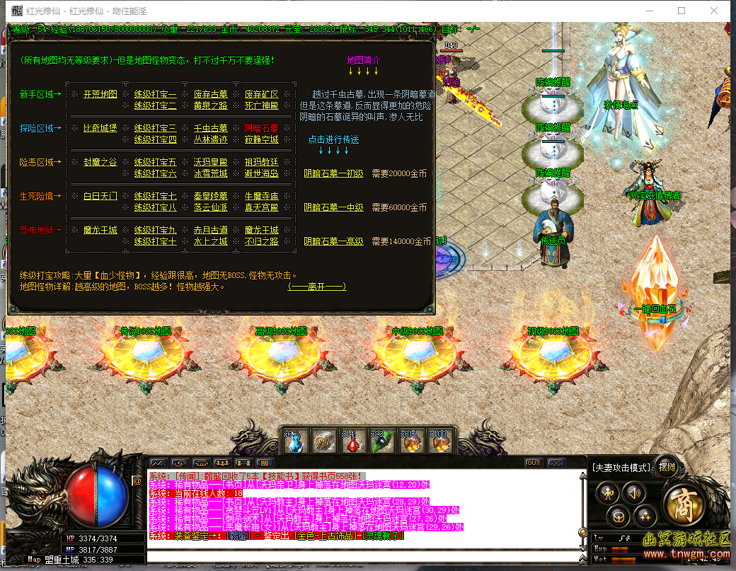 QQ图片20180825174259.png