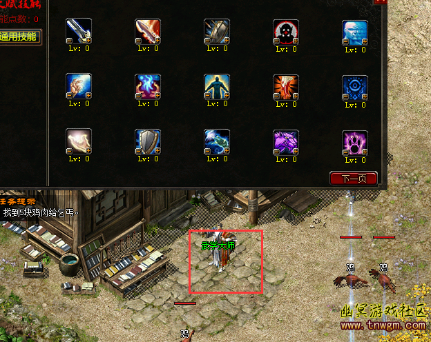 QQ图片20180829003316.png