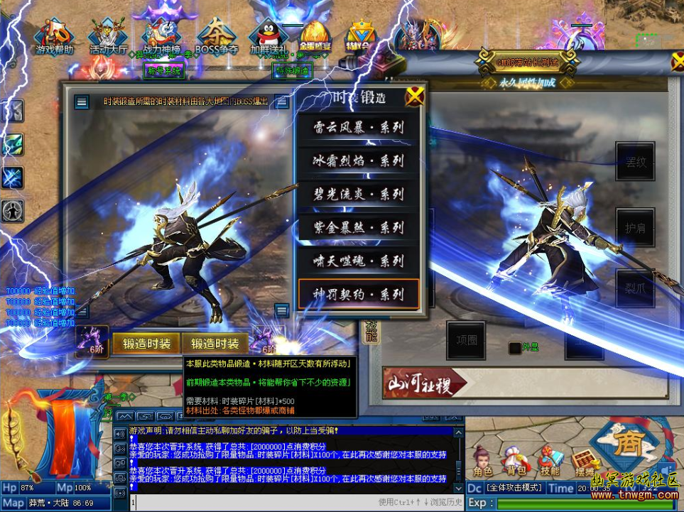 QQ图片20180930101240.png