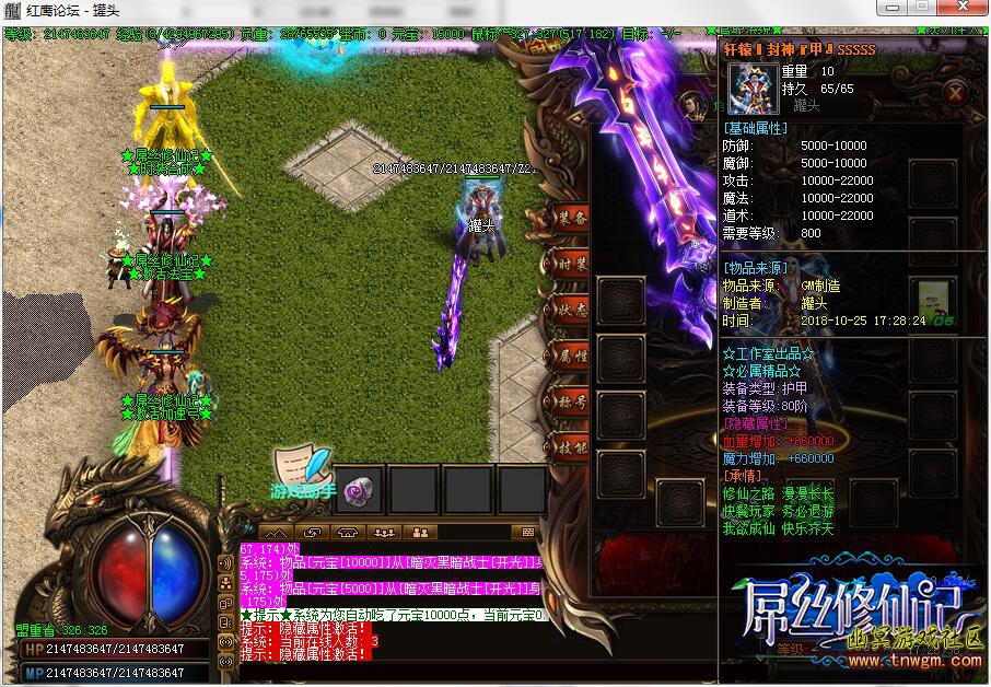 UR}@2Q]YHXQ7W`_J(F_HGXT.jpg