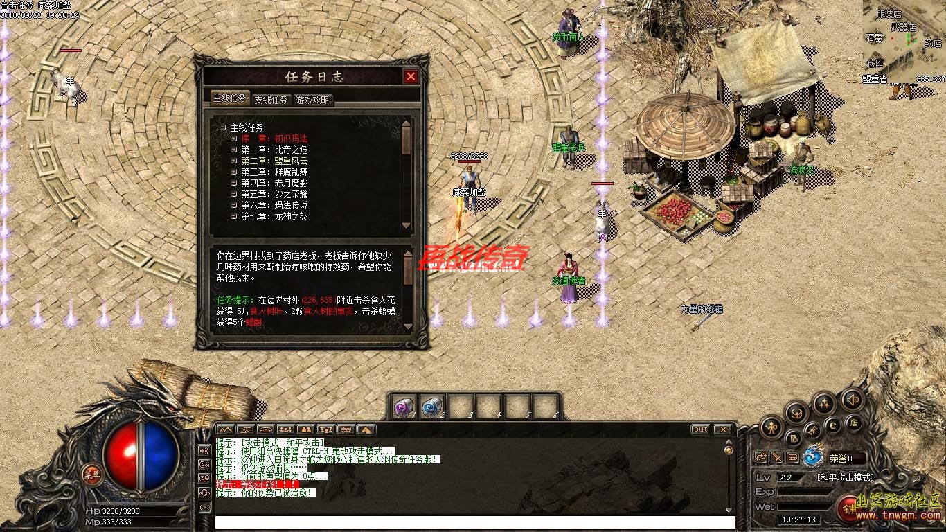 194335mjg83sgjgzgrgvns_看图王.jpg