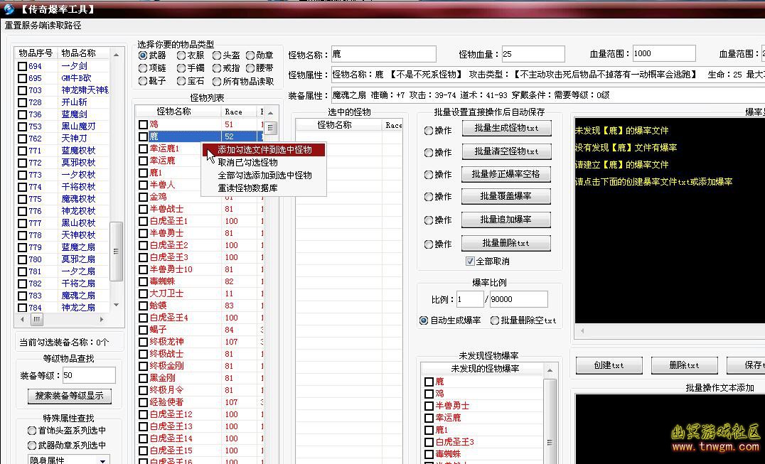 QQ截图20181102180658.jpg