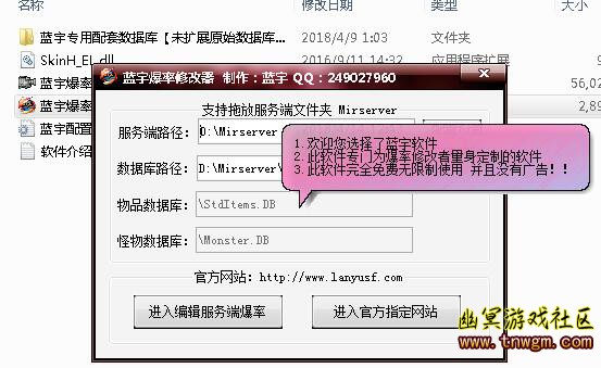 QQ截图20181102180906.jpg