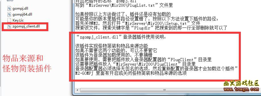 QQ截图20181108130905.jpg