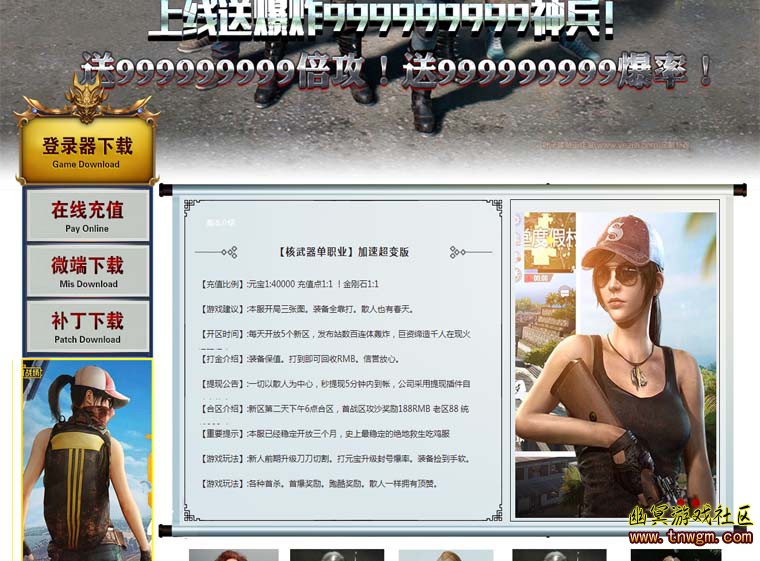 121026r8tbb5p5bebpm844.jpg