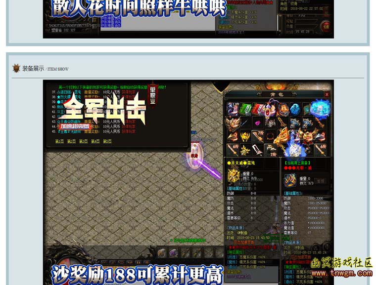 121029wgwl7lo70wwowowb.jpg