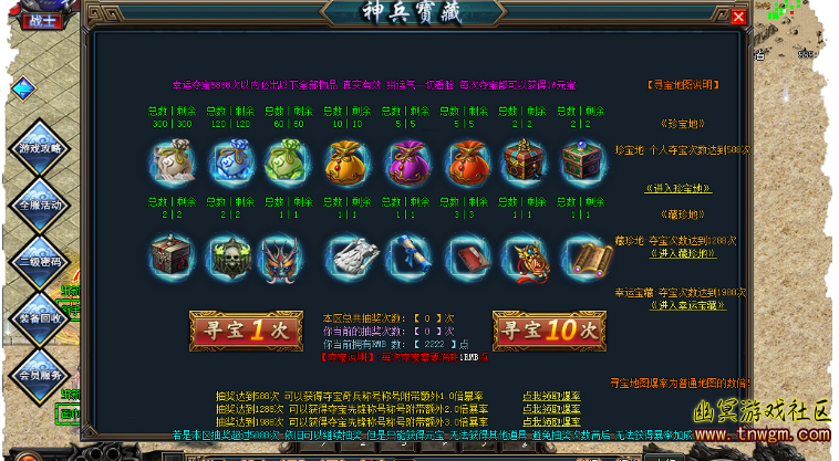 QQ图片20181109201310.png