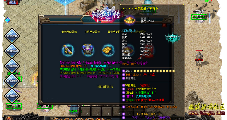 QQ图片20181109201333.png