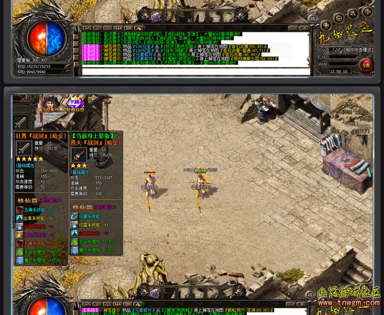 151806sjh20o555h5avwjd.jpg