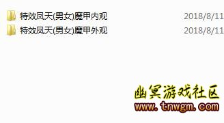 QQ截图20181115100836.jpg